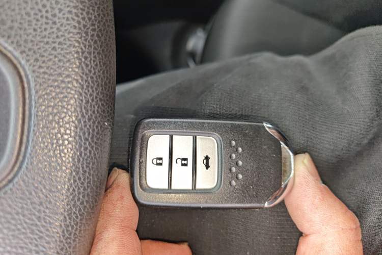 Used Honda City 2017 1.5L CVT Elite Edition Vehicle Key