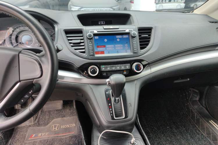 Used Honda CR-V 2016 2.0L Two-Wheel Drive Classic Edition