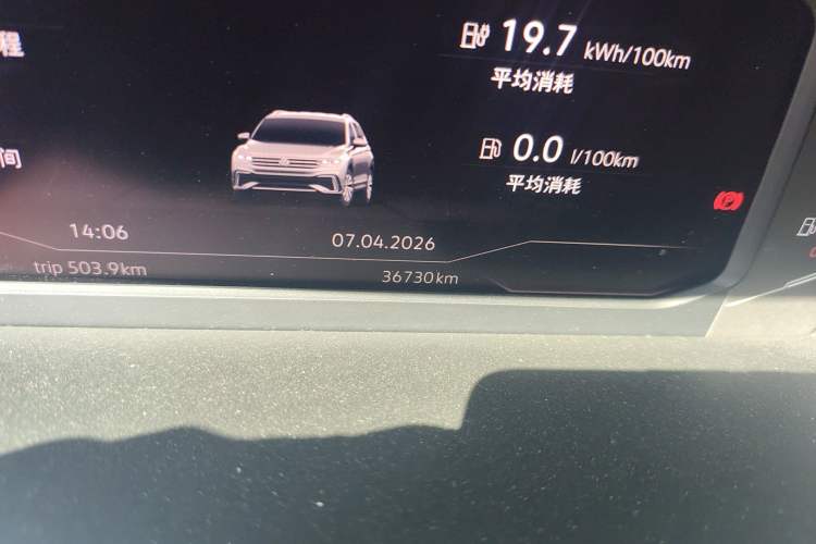 Used Volkswagen Tiguan L New Energy 2023 430 PHEV Plug-in Hybrid Flagship Edition Odometer Close Up