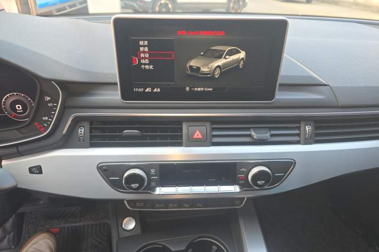 Used Audi A4L 2019 40 TFSI Fashion Edition China VI Emission Standard