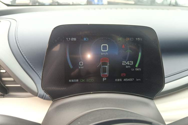 Used BYD Yuan PLUS 2023 Champion Edition 430KM Superior Model