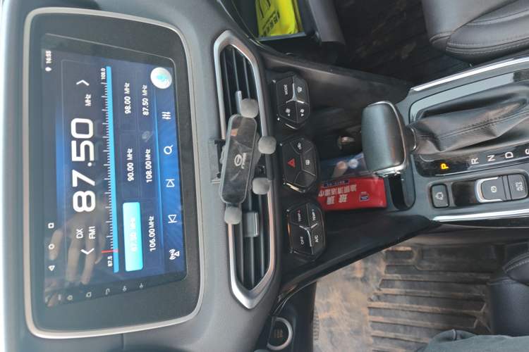 Used GAC Trumpchi GS4 2018 235T Automatic Two-Wheel Drive Elite Edition Audio And AC Panel