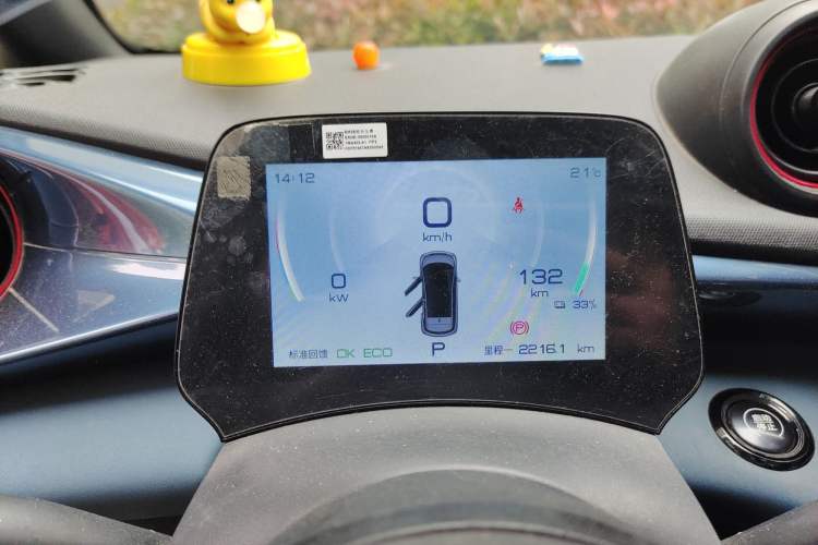 Used BYD Dolphin 2021 405 km Fashion Edition
