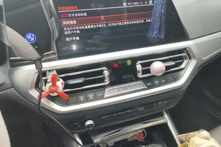 Used BMW 3 Series 2020 325Li M Sport Night Edition Package