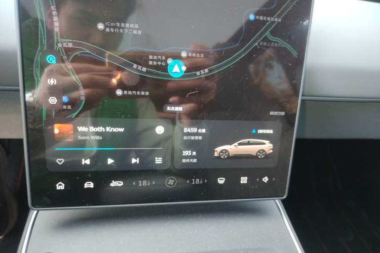 Used Nio ET5 2024 75 kWh