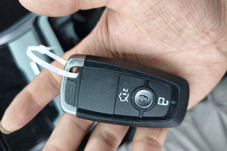 Used Ford Edge 2020 EcoBoost 245 2WD ST-Line 5-seater Vehicle Key