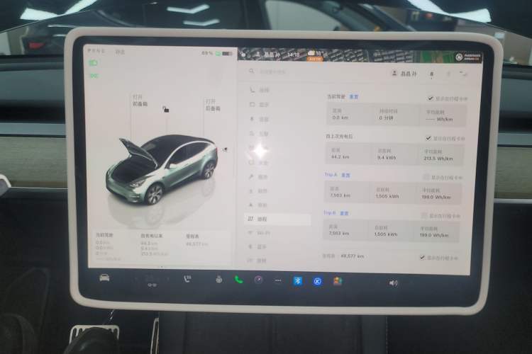 Used Tesla Model Y 2022 Revised Version Rear-Wheel Drive Audio And AC Panel