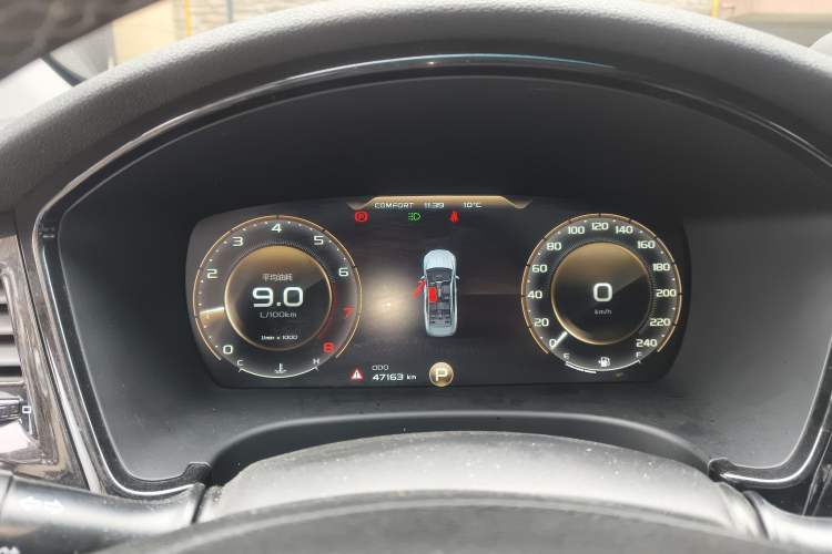 Used Geely Auto Emgrand GT 2021 1.8T Flagship Edition+