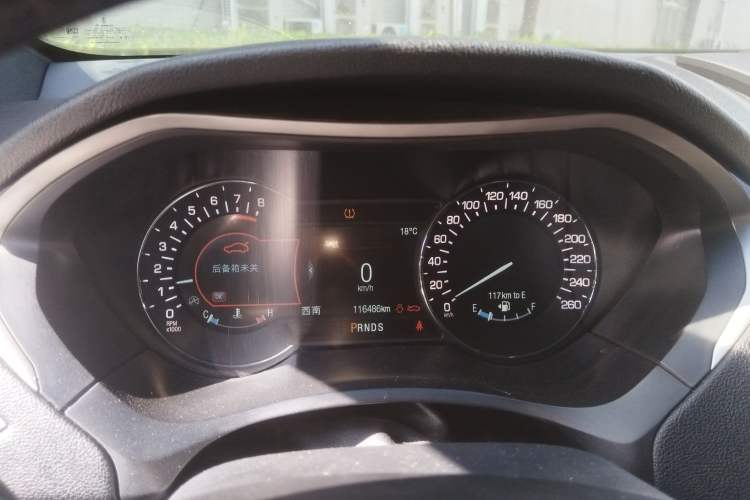 Used Lincoln MKZ 2017 2.0T Luxury Edition Instrument Cluster