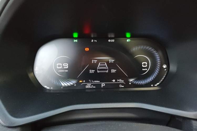 Used Geely Auto Emgrand 2023 4th Generation Champion Edition 1.5L CVT Prestige Model Instrument Cluster