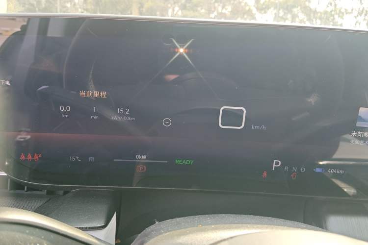 Used Buick E5 2023 Premium Long-Range Version Instrument Cluster