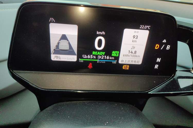 Used Volkswagen ID.4 X 2023 Pure Smart Edition