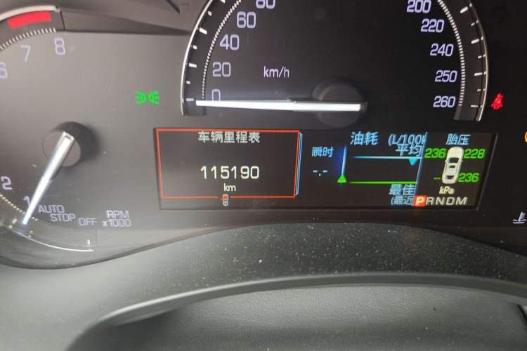 Used Cadillac ATS-L 2017 28T Fashion Edition Odometer Close Up