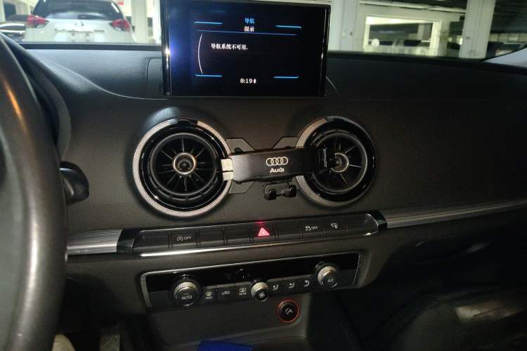 Used Audi A3 2014 Limousine 40 TFSI S line Comfort Model