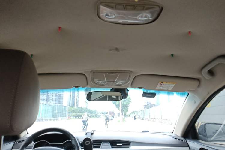 Used Geely Auto Emgrand 2017 Sedan Million Edition 1.5L Manual Luxury Model
