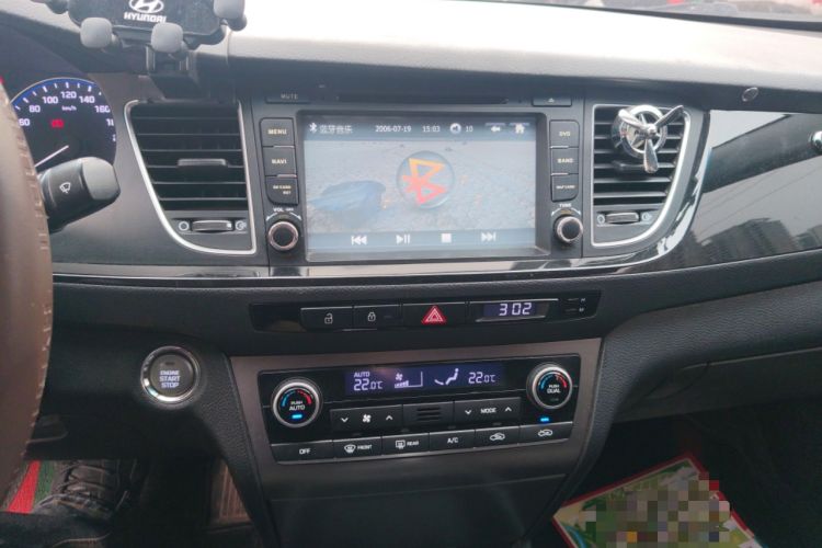 Used Hyundai Mistra 2014 1.8L Automatic Smart GLS
