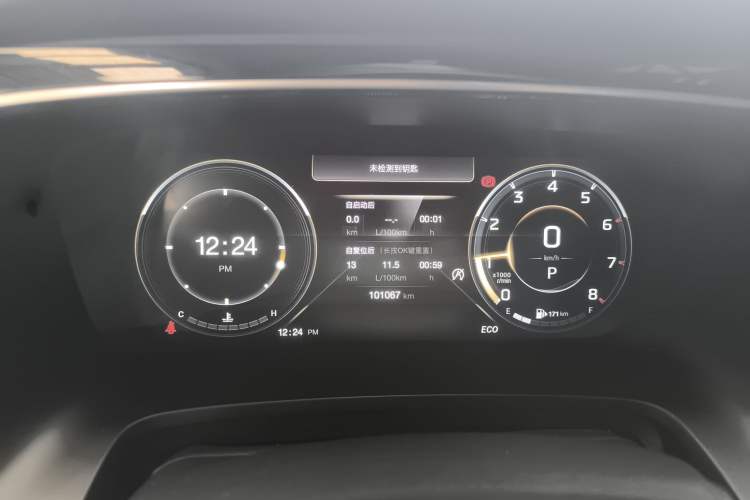 Used GAC Trumpchi M8 2021 Master Series 390T Ultimate Edition
