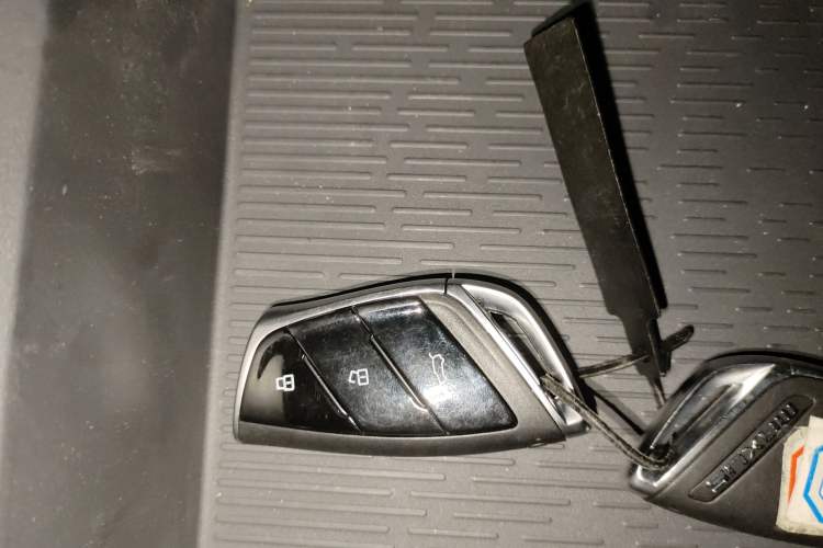 Used SAIC MAXUS Dajia 7 2024 Revised Version Super Hybrid Long-Range Edition Enjoyment Version Vehicle Key