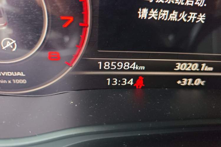 Used Audi A4L 2019 40 TFSI Fashion Edition China VI Emission Standard
