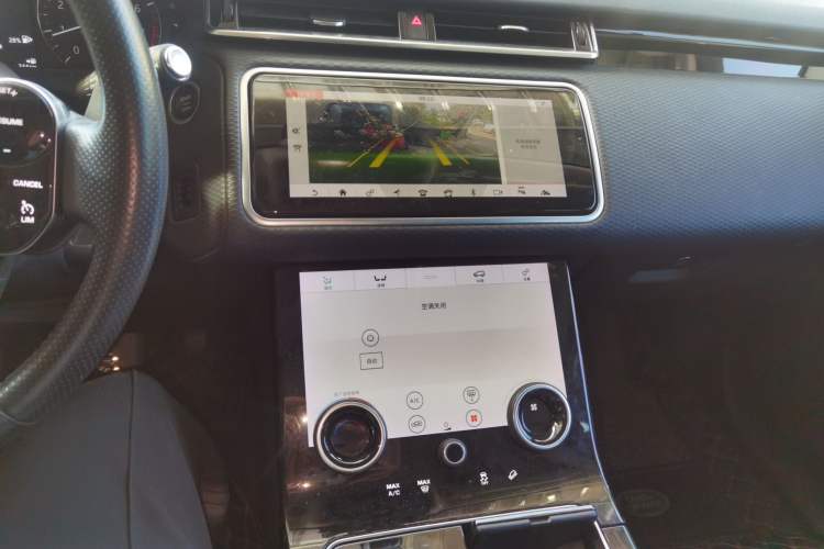 Used Land Rover Range Velar 2019 250 PS