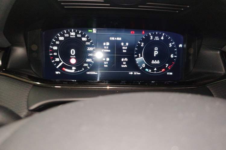 Used Land Rover Range Evoque 2021 Range Rover Velar 249 PS R-Dynamic S Performance Edition Instrument Cluster
