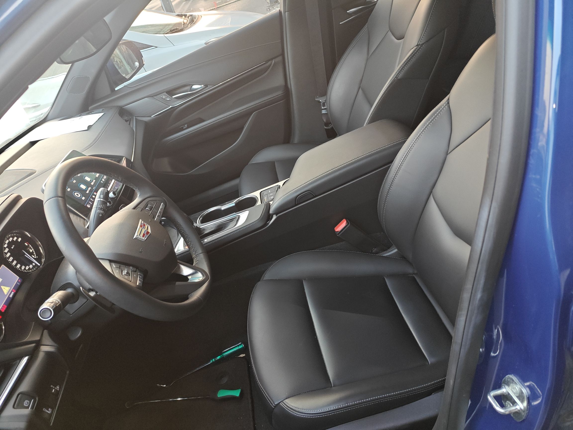 Front Interior