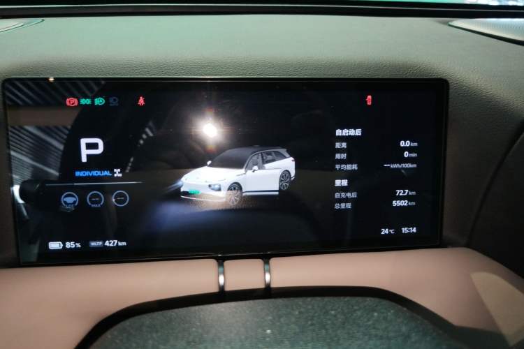 Used XPeng G9 2025 625 Long-Range Max
