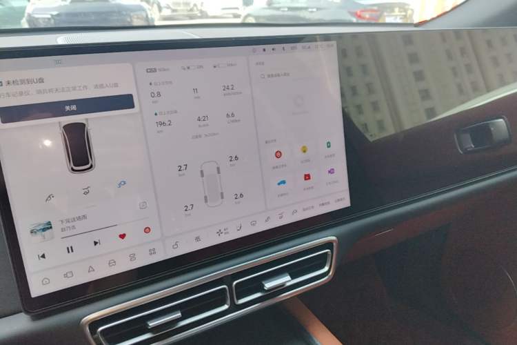 Used Li Auto L7 2023 Pro Model
