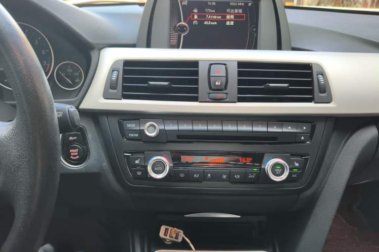 Used BMW 3 Series 2013 320i Sport Edition