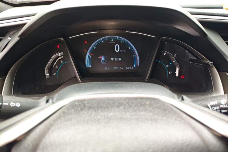 Used Honda Civic 2021 HATCHBACK 220TURBO CVT New Trendsetter