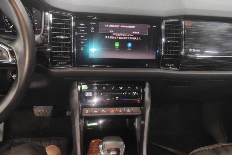 Used Skoda Kodiaq 2021 TSI330 7-Seater Two-Wheel-Drive Luxury Plus Edition
