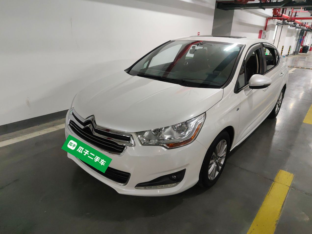 Parte inferior delantera