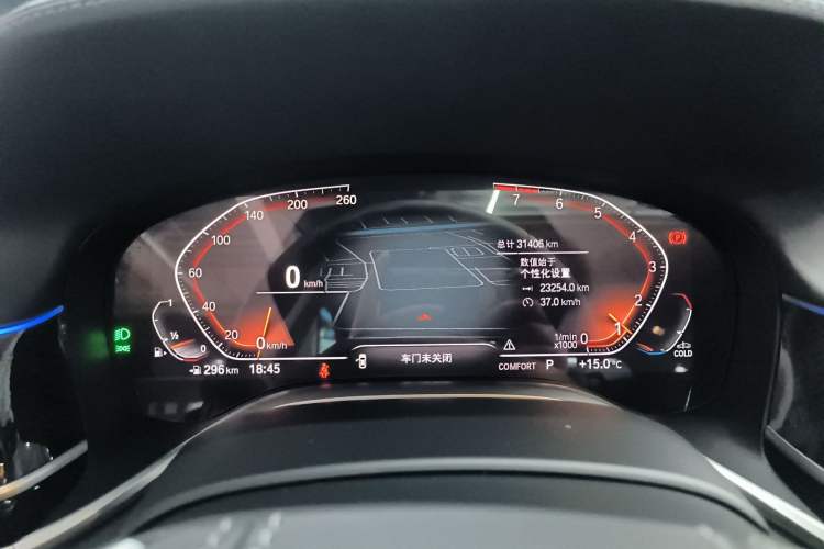 Used BMW 7 Series 2021 730Li Luxury Package
