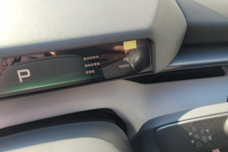 Used XPeng P7 2025 Model—702 Long Range Ultra