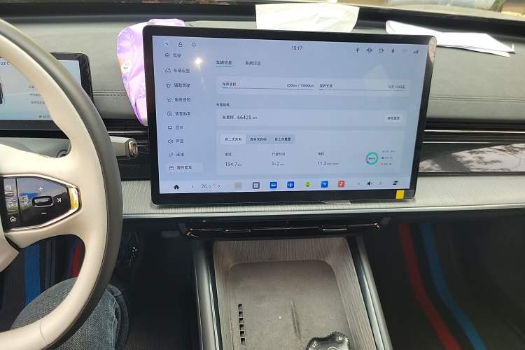 Used Dongfeng eπ eπ007 2024 530 Pro Version Audio And AC Panel