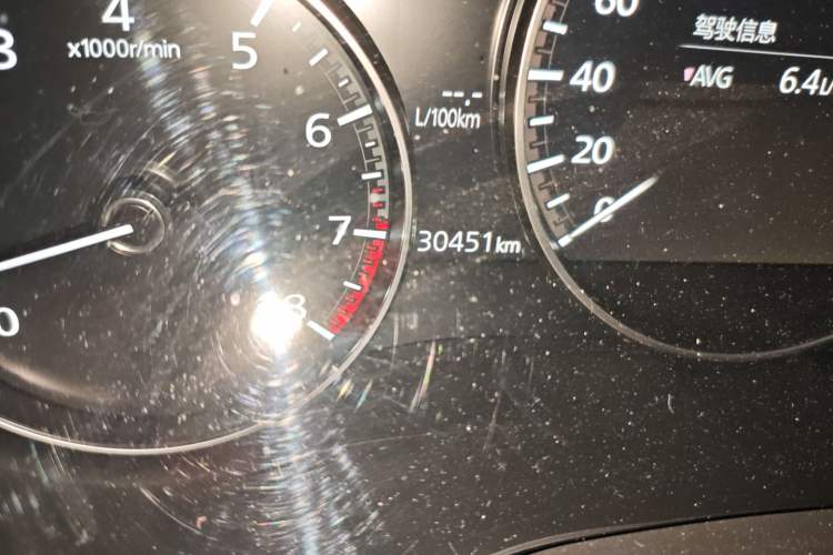 Used Mazda CX-30 2021 2.0L Manual Shangyue Trim
