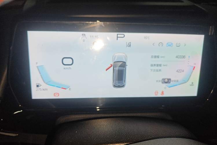 Used BAIC Rubik 2022 1.5T DCT Diamond Edition Instrument Cluster