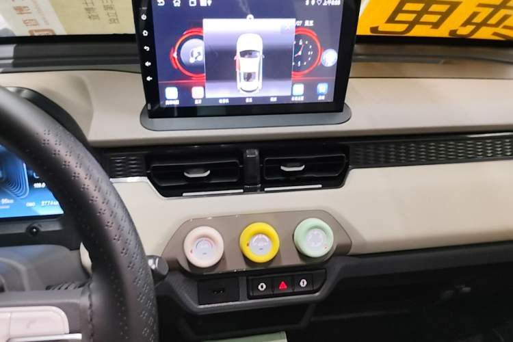 Used Chery QQ Ice Cream 2025 155km Sundae Edition