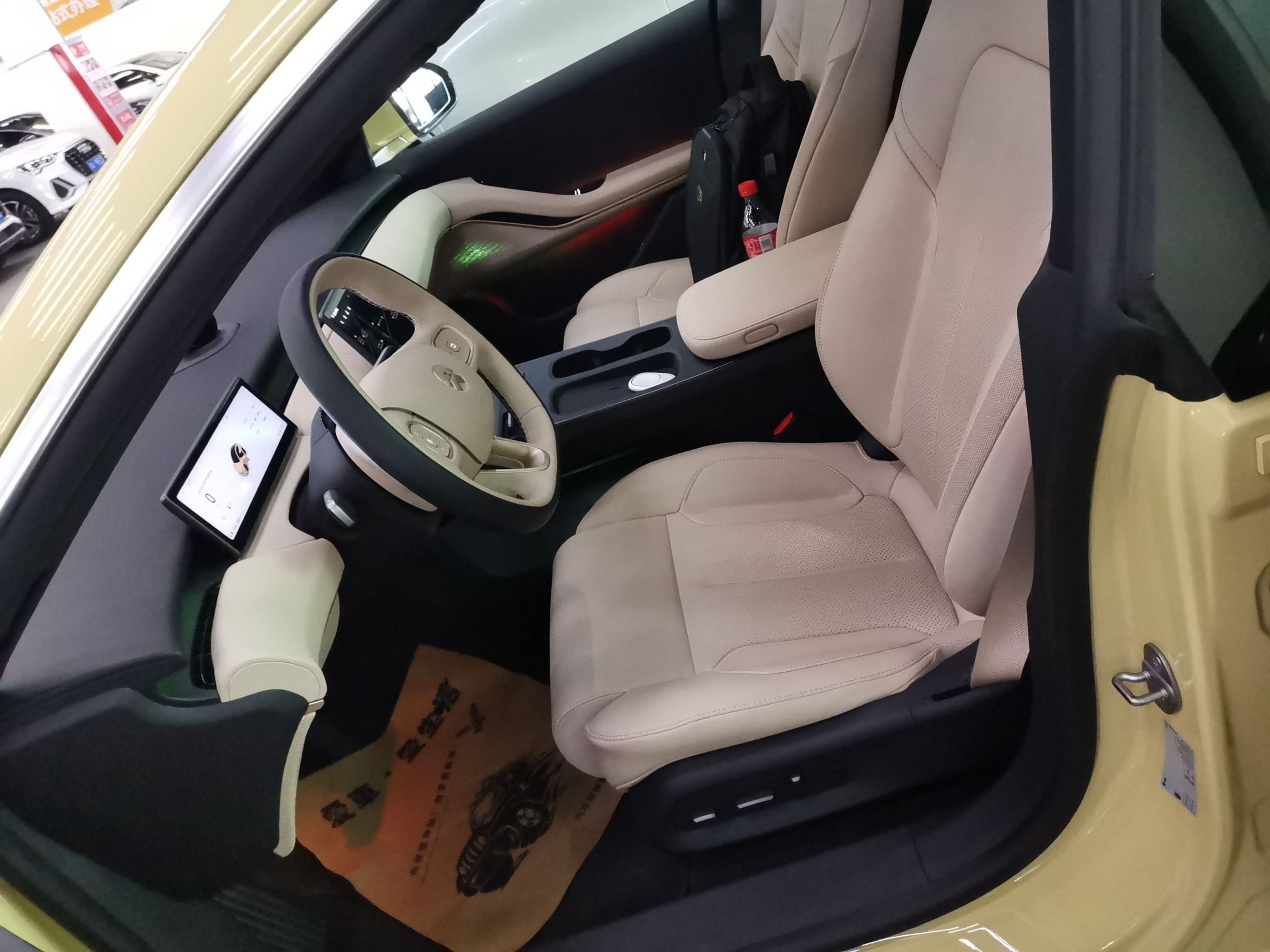 Avant de la voiture