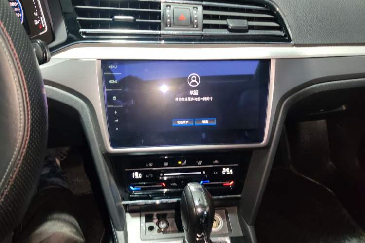 Used Volkswagen Lamando 2021 280TSI DSG Comfort Edition
