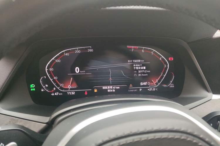 Used BMW X5 2019 xDrive40i M Sport Package Instrument Cluster