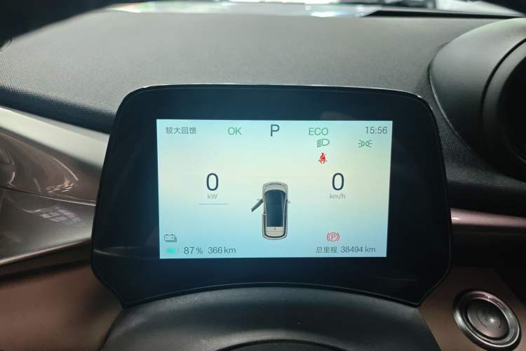 Used BYD Dolphin 2025 420km Free Edition
