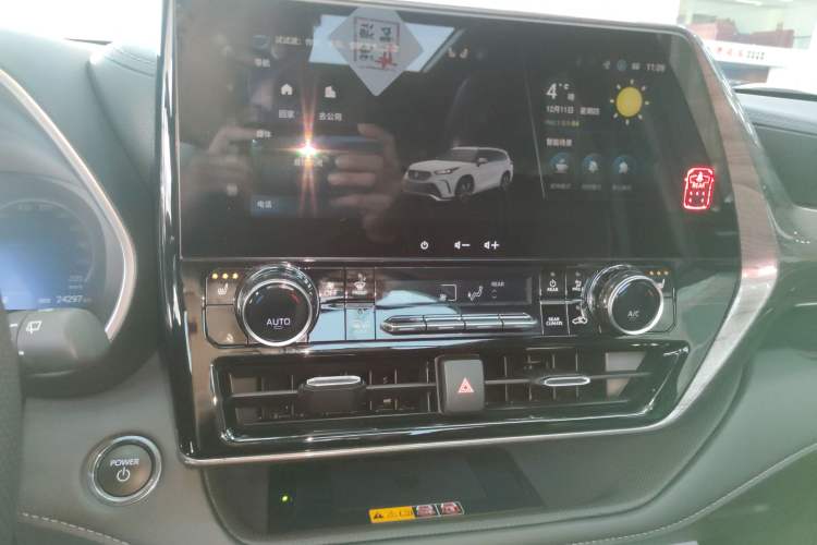 Used Toyota Crown Kluger 2024 2.5L HEV Four-Wheel Drive Premium Edition