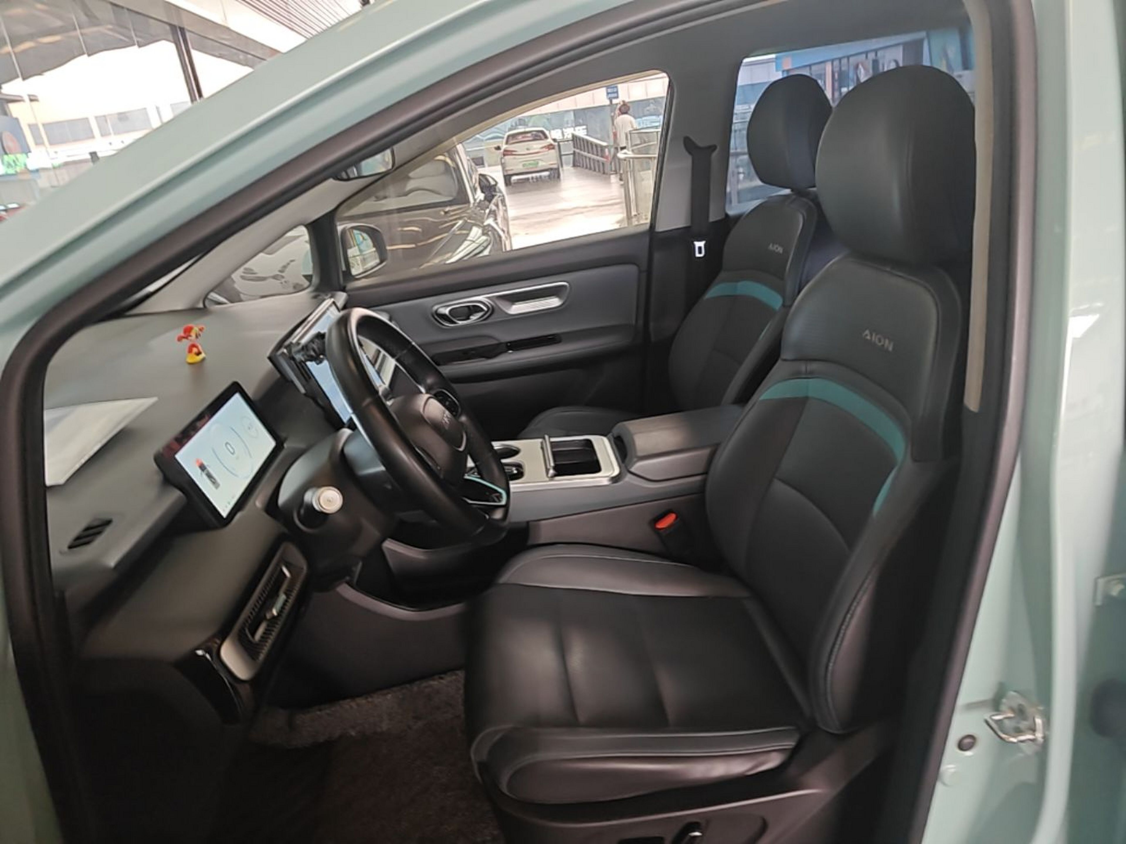 Front Interior