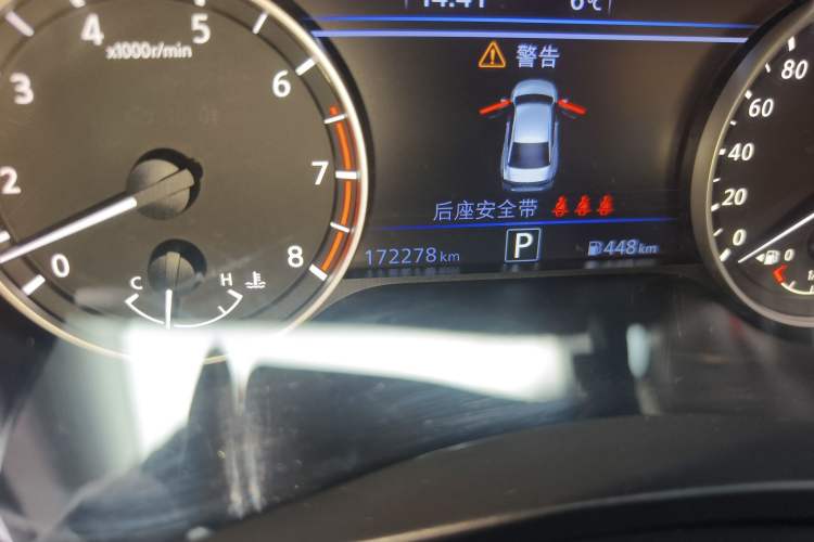 Used Nissan Teana 2021 2.0L XL Upper AD1 Smart Drive & Navigation Edition
