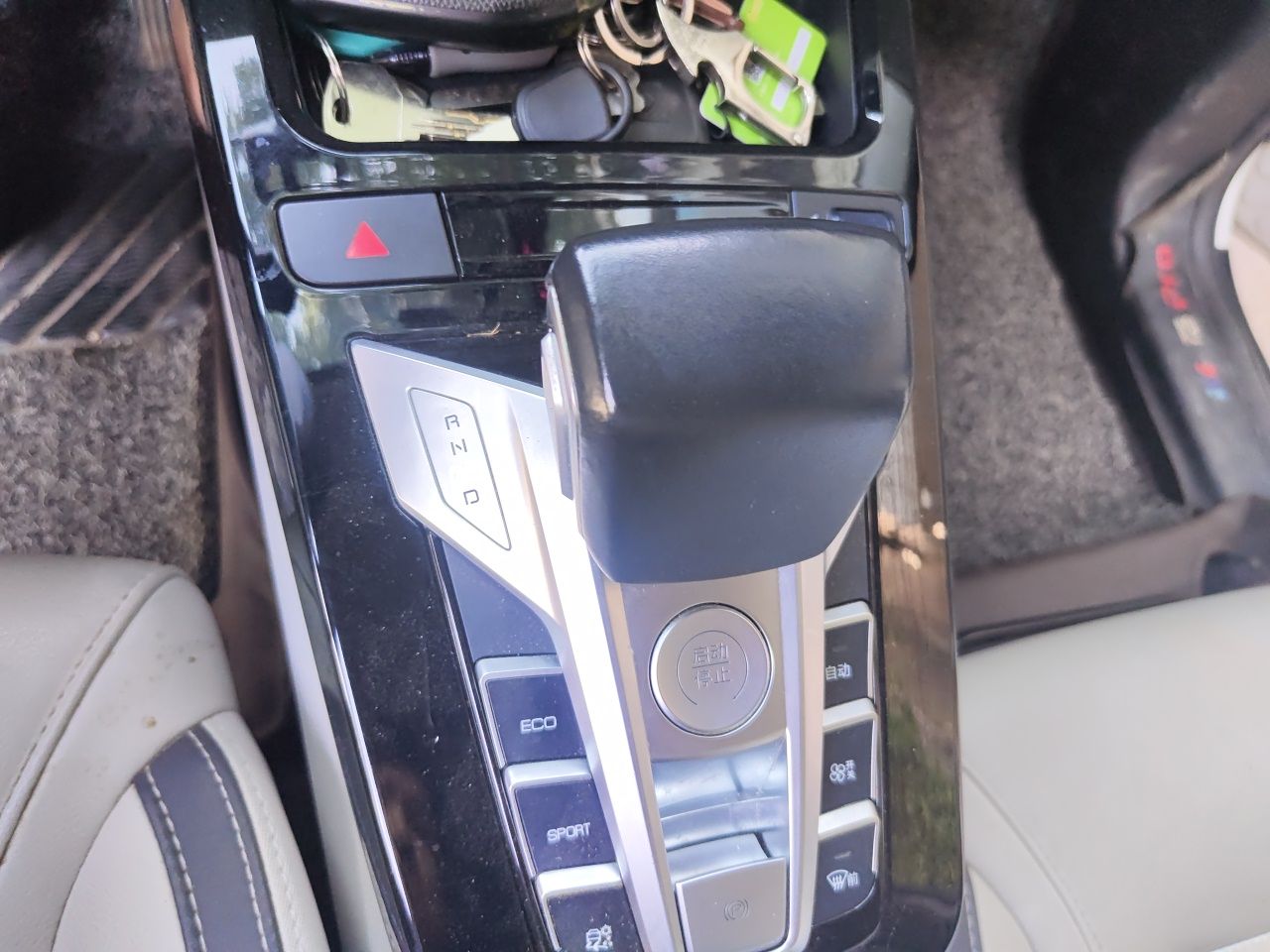 BYD Yuan Pro 2021 401 km Luxury Version — снимка 13
