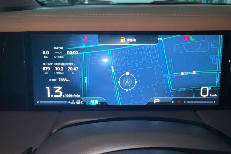 Used GAC Trumpchi M8 2024 Master Series 400T Ultimate Edition
