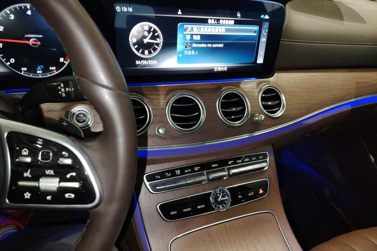 Used Mercedes-Benz E-Class 2020 Restyled E 300 L Exclusive Edition Audio And AC Panel