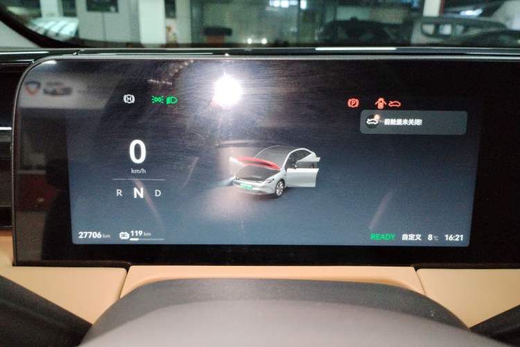 Used Leapmotor C01 2024 Pure Electric 525 Luxury Edition