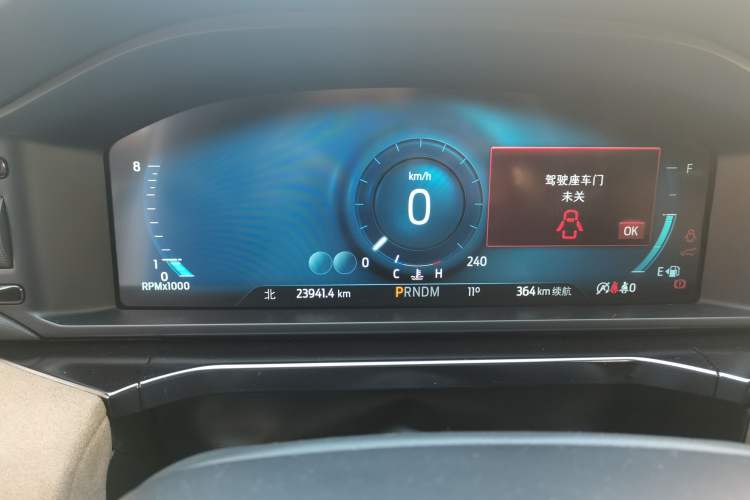 Used Ford Explorer 2023 EcoBoost 285 Kunlun Peak Edition 7-Seater
